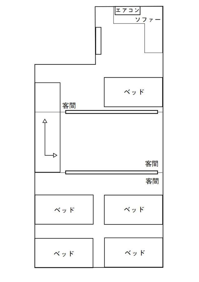 Osaka Premium House Villa Exterior photo