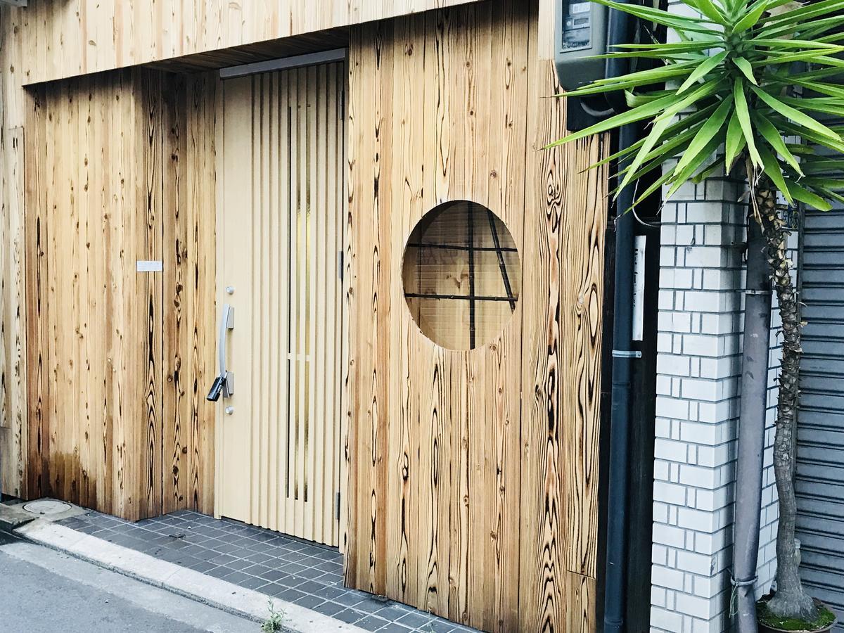 Osaka Premium House Villa Exterior photo